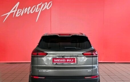Geely Atlas, 2023 год, 2 335 000 рублей, 4 фотография