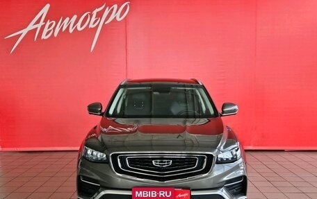 Geely Atlas, 2023 год, 2 335 000 рублей, 8 фотография