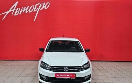 Volkswagen Polo VI (EU Market), 2019 год, 1 185 000 рублей, 8 фотография