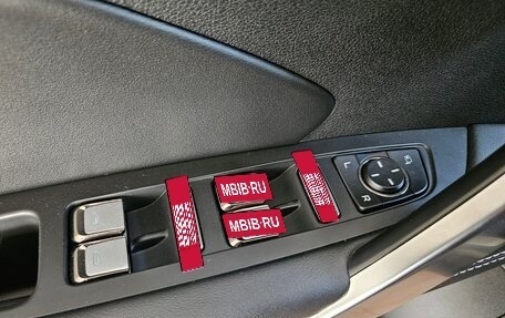 Geely Atlas, 2023 год, 2 335 000 рублей, 20 фотография