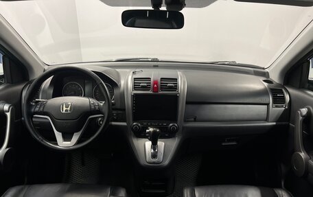 Honda CR-V III рестайлинг, 2008 год, 1 185 000 рублей, 10 фотография