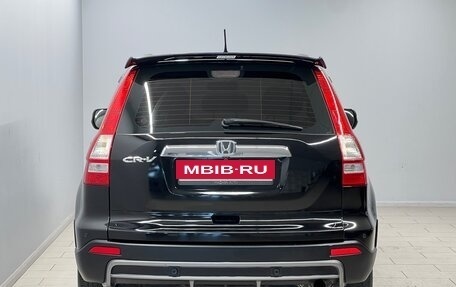 Honda CR-V III рестайлинг, 2008 год, 1 185 000 рублей, 3 фотография