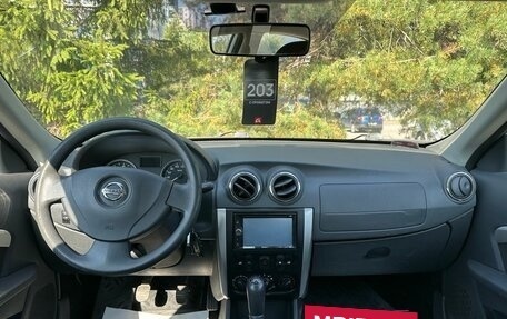 Nissan Almera, 2015 год, 589 000 рублей, 11 фотография