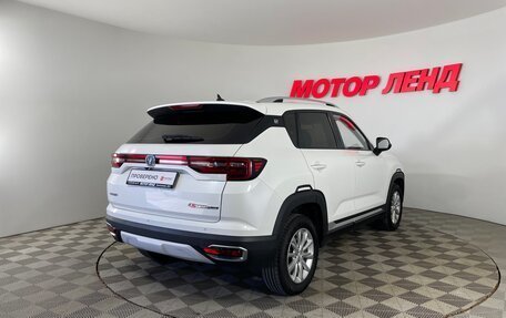 Changan CS35 Plus, 2018 год, 1 282 000 рублей, 3 фотография