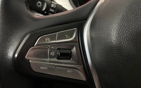 Changan CS35 Plus, 2018 год, 1 282 000 рублей, 15 фотография