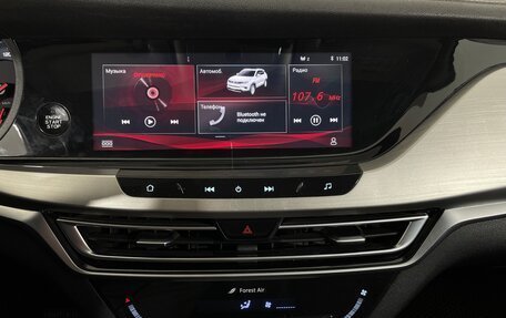 Changan CS35 Plus, 2018 год, 1 282 000 рублей, 20 фотография