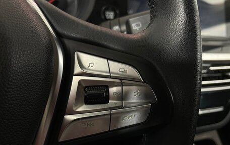 Changan CS35 Plus, 2018 год, 1 282 000 рублей, 16 фотография