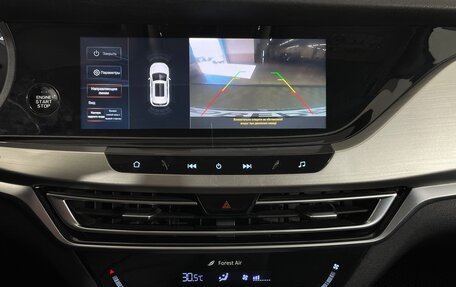 Changan CS35 Plus, 2018 год, 1 282 000 рублей, 21 фотография