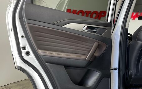 Changan CS35 Plus, 2018 год, 1 282 000 рублей, 27 фотография