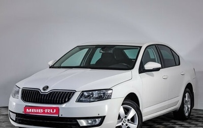 Skoda Octavia, 2015 год, 1 249 000 рублей, 1 фотография