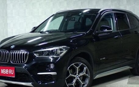 BMW X1, 2016 год, 1 500 000 рублей, 1 фотография