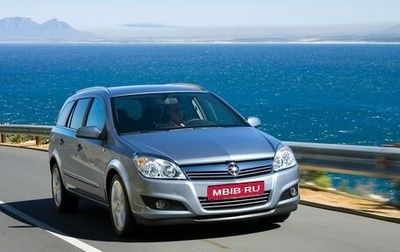 Opel Astra H, 2009 год, 550 000 рублей, 1 фотография