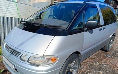 Toyota Estima III рестайлинг -2, 1998 год, 540 000 рублей, 1 фотография