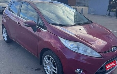 Ford Fiesta, 2011 год, 500 000 рублей, 1 фотография