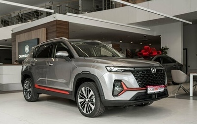 Changan CS35 Plus, 2025 год, 2 709 900 рублей, 1 фотография