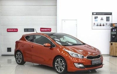 KIA cee'd III, 2013 год, 1 249 000 рублей, 1 фотография