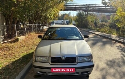 Skoda Octavia IV, 2000 год, 230 000 рублей, 1 фотография