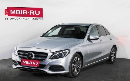 Mercedes-Benz C-Класс, 2015 год, 1 700 000 рублей, 1 фотография