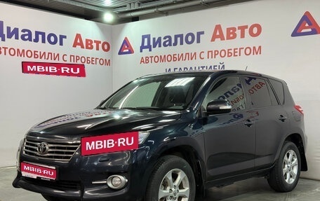 Toyota RAV4, 2011 год, 1 412 600 рублей, 1 фотография