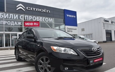 Toyota Camry, 2008 год, 980 000 рублей, 1 фотография