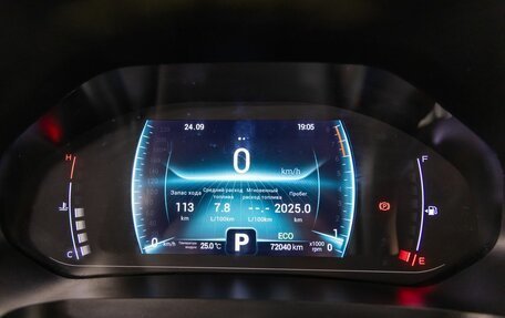 Chery Tiggo 7 Pro, 2021 год, 1 678 000 рублей, 9 фотография