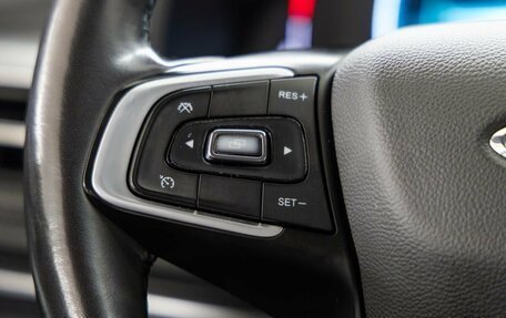 Chery Tiggo 7 Pro, 2021 год, 1 678 000 рублей, 18 фотография