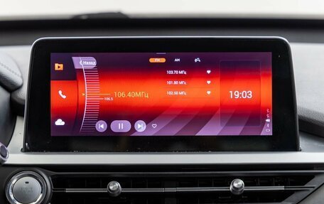 Chery Tiggo 7 Pro, 2021 год, 1 678 000 рублей, 23 фотография