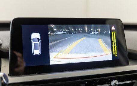 Chery Tiggo 7 Pro, 2021 год, 1 678 000 рублей, 24 фотография