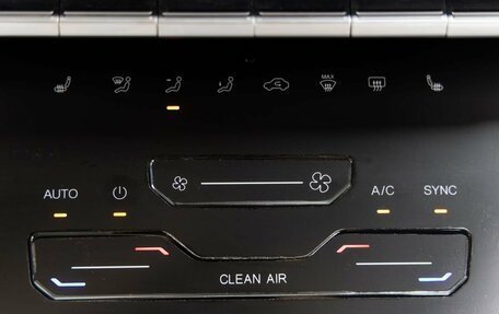 Chery Tiggo 7 Pro, 2021 год, 1 678 000 рублей, 25 фотография