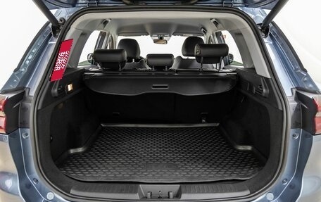 Chery Tiggo 7 Pro, 2021 год, 1 678 000 рублей, 32 фотография