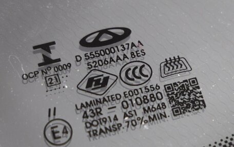 Chery Tiggo 7 Pro, 2021 год, 1 678 000 рублей, 34 фотография