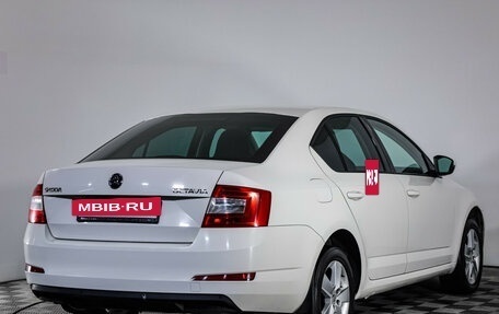Skoda Octavia, 2015 год, 1 249 000 рублей, 5 фотография
