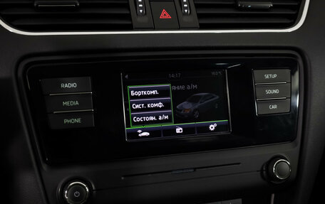 Skoda Octavia, 2015 год, 1 249 000 рублей, 16 фотография