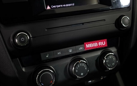 Skoda Octavia, 2015 год, 1 249 000 рублей, 18 фотография