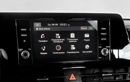 KIA Sportage IV рестайлинг, 2025 год, 3 899 000 рублей, 7 фотография