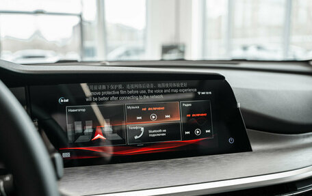Changan CS35 Plus, 2025 год, 2 709 900 рублей, 22 фотография