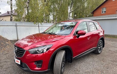 Mazda CX-5 II, 2017 год, 2 510 000 рублей, 5 фотография