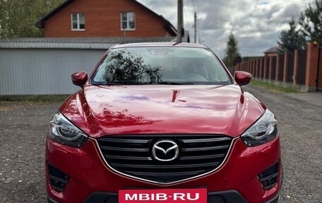 Mazda CX-5 II, 2017 год, 2 510 000 рублей, 2 фотография