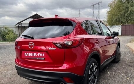Mazda CX-5 II, 2017 год, 2 510 000 рублей, 3 фотография
