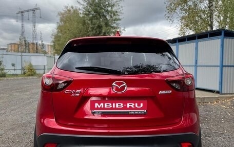 Mazda CX-5 II, 2017 год, 2 510 000 рублей, 9 фотография