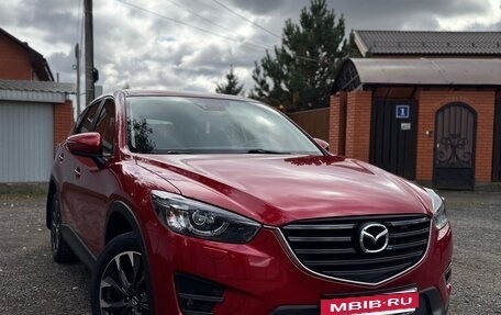 Mazda CX-5 II, 2017 год, 2 510 000 рублей, 7 фотография