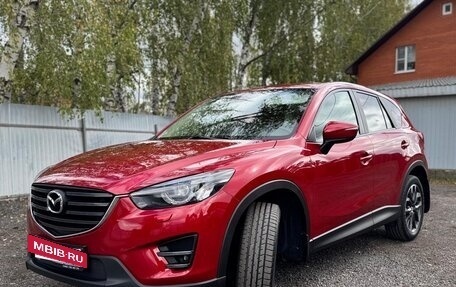 Mazda CX-5 II, 2017 год, 2 510 000 рублей, 4 фотография