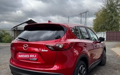 Mazda CX-5 II, 2017 год, 2 510 000 рублей, 10 фотография