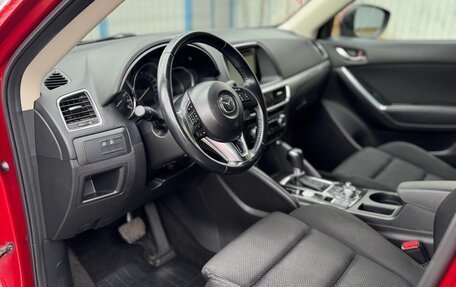 Mazda CX-5 II, 2017 год, 2 510 000 рублей, 13 фотография