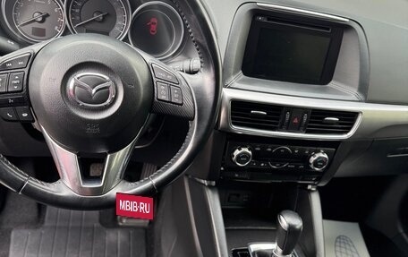 Mazda CX-5 II, 2017 год, 2 510 000 рублей, 15 фотография