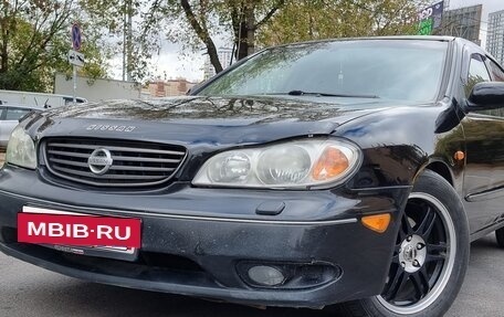 Nissan Maxima VIII, 2005 год, 470 000 рублей, 24 фотография