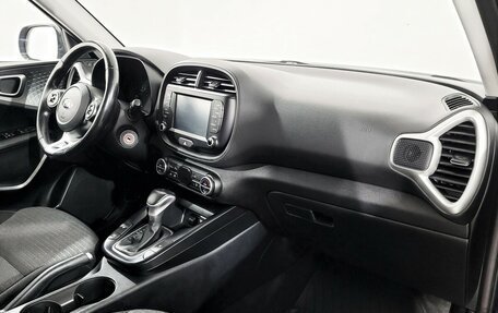 KIA Soul III, 2020 год, 1 790 000 рублей, 11 фотография