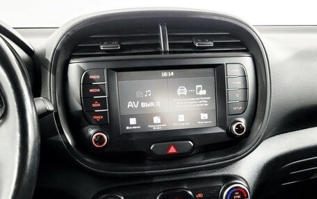KIA Soul III, 2020 год, 1 790 000 рублей, 7 фотография