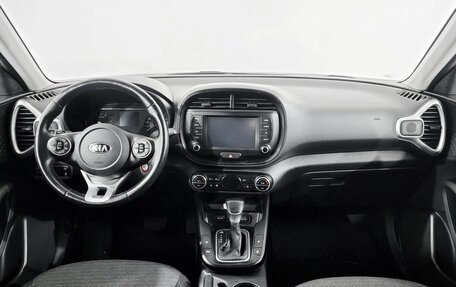 KIA Soul III, 2020 год, 1 790 000 рублей, 5 фотография