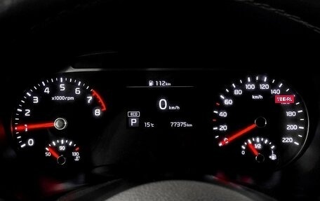 KIA Soul III, 2020 год, 1 790 000 рублей, 6 фотография